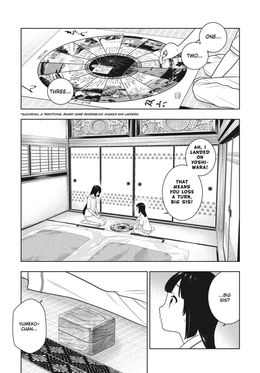Read Kakegurui Manga Online