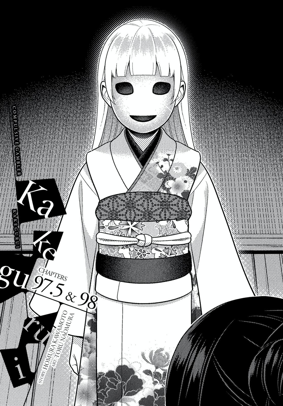 Read Kakegurui Manga Online