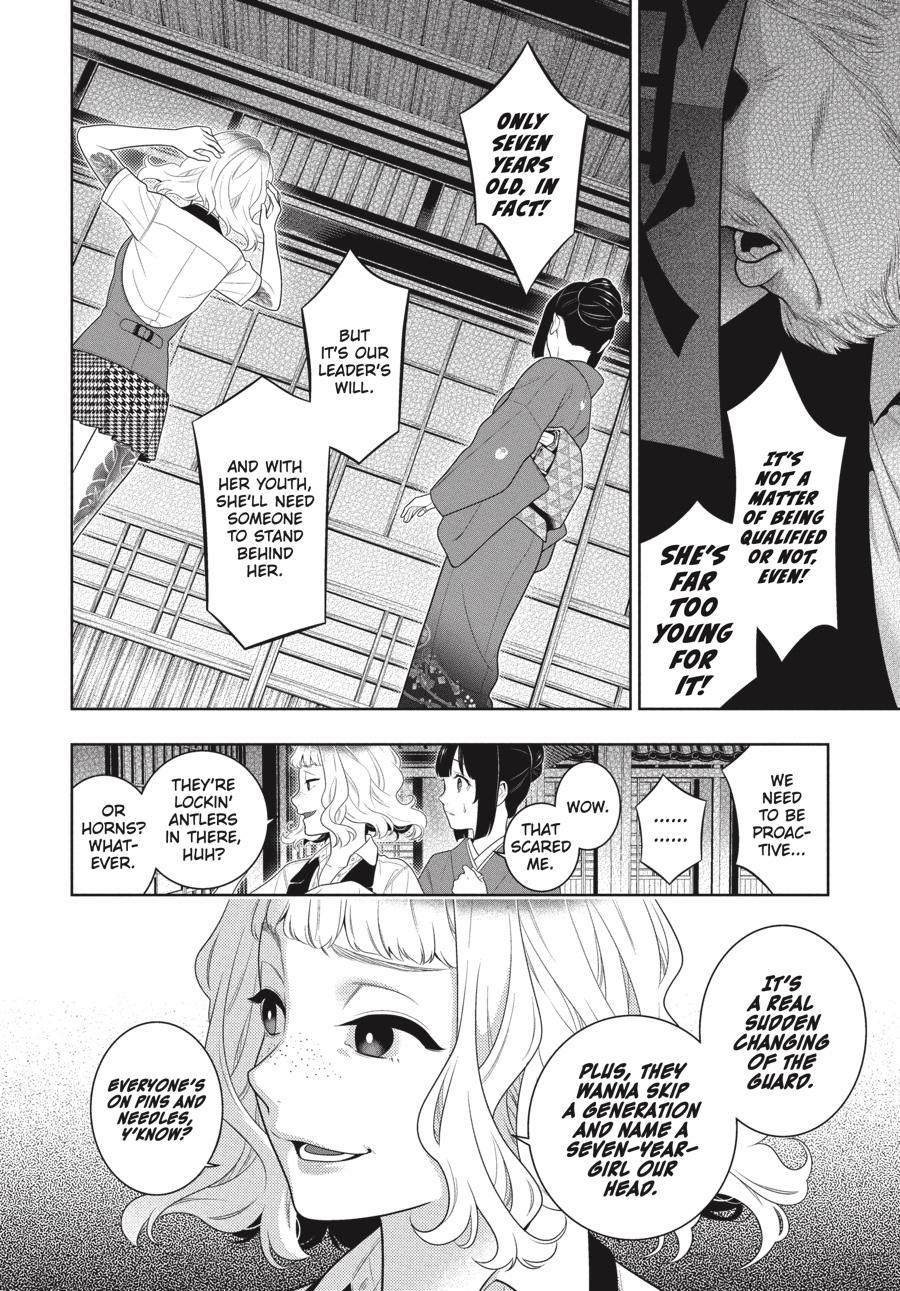 Read Kakegurui Manga Online