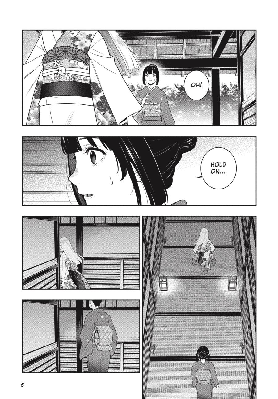 Read Kakegurui Manga Online