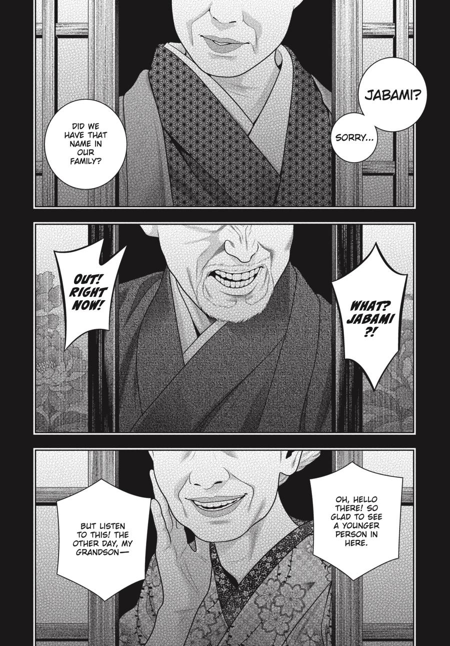 Read Kakegurui Manga Online