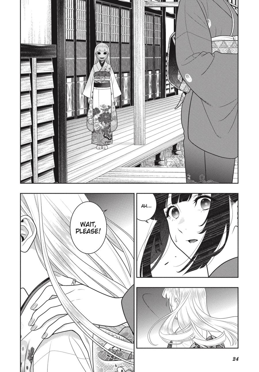 Read Kakegurui Manga Online