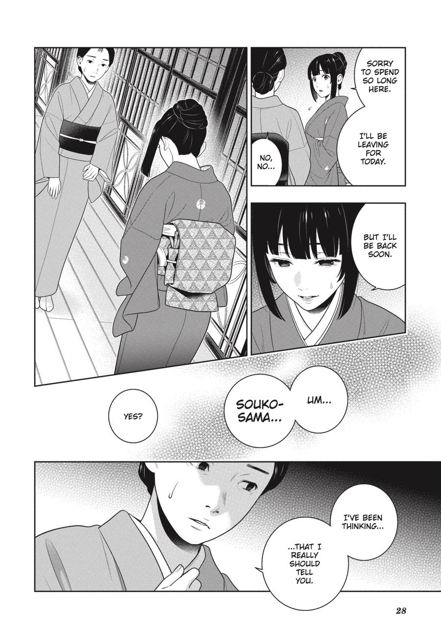 Read Kakegurui Manga Online