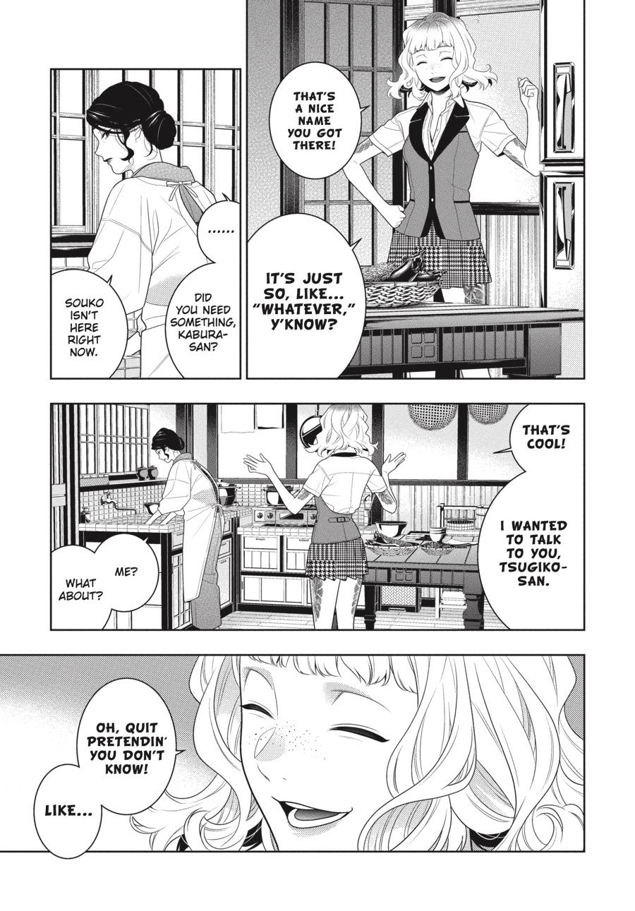 Read Kakegurui Manga Online