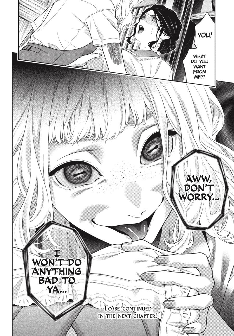 Read Kakegurui Manga Online
