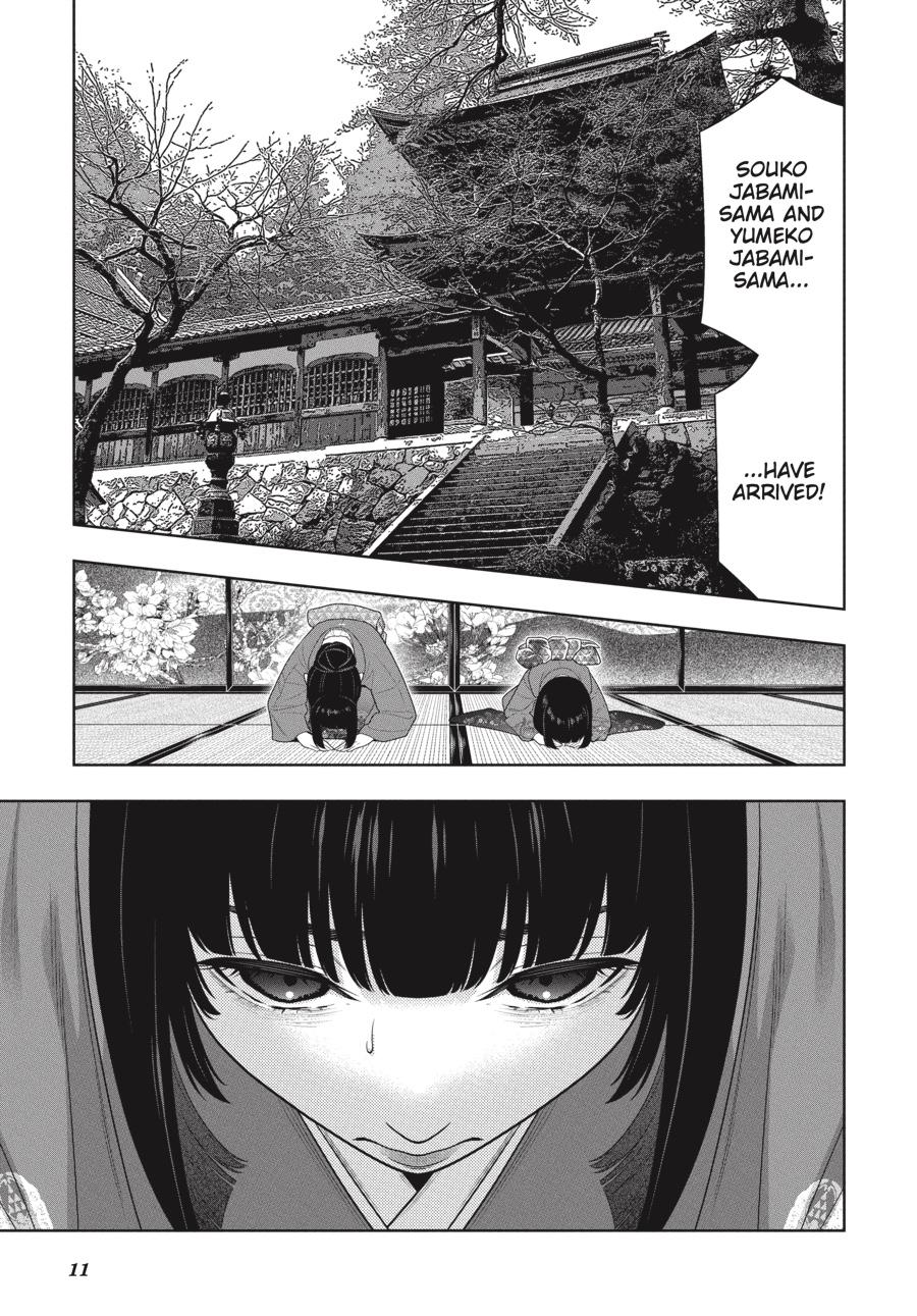 Read Kakegurui Manga Online