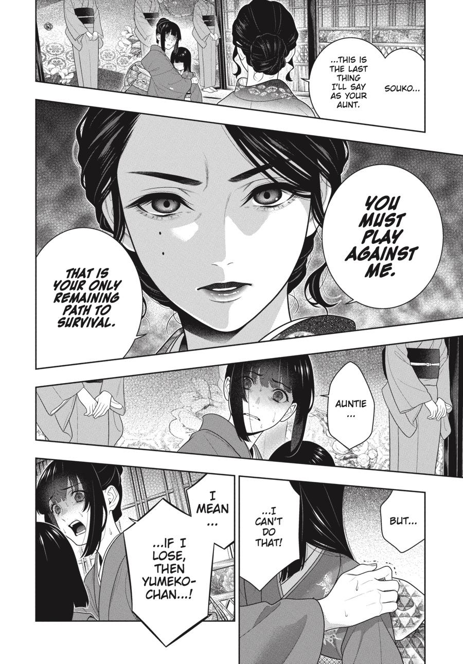 Read Kakegurui Manga Online