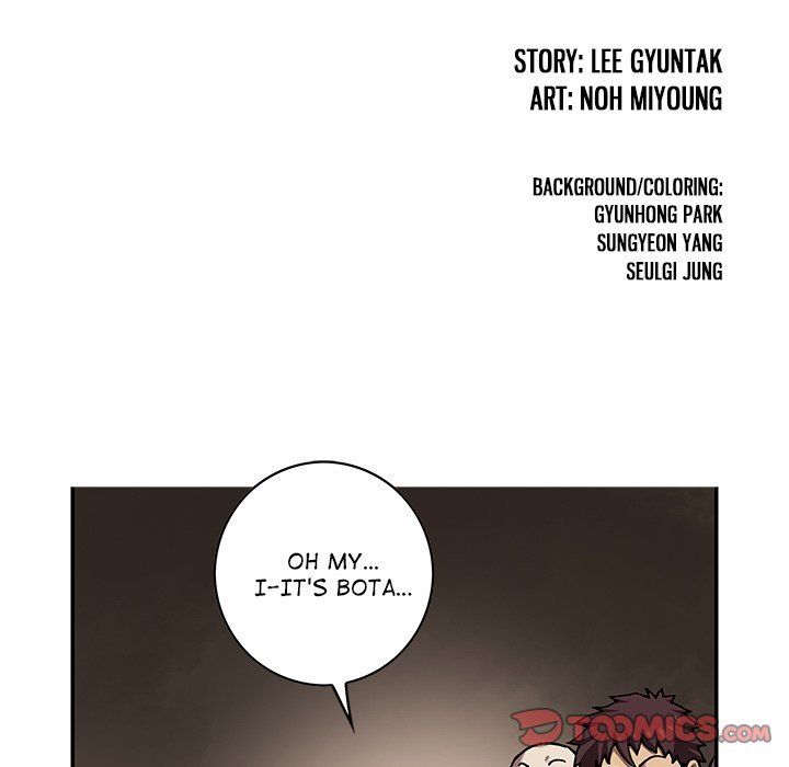 Read Leviathan Manga Online