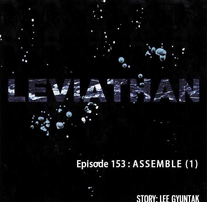 Read Leviathan Manga Online