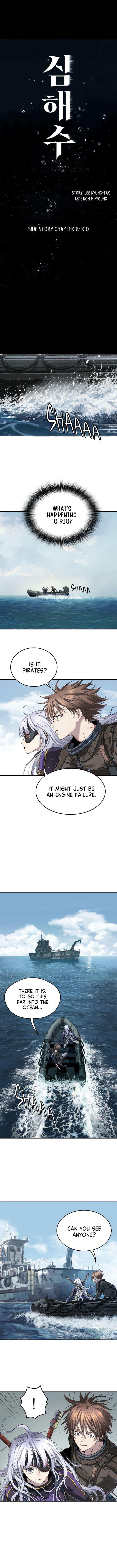 Read Leviathan Manga Online
