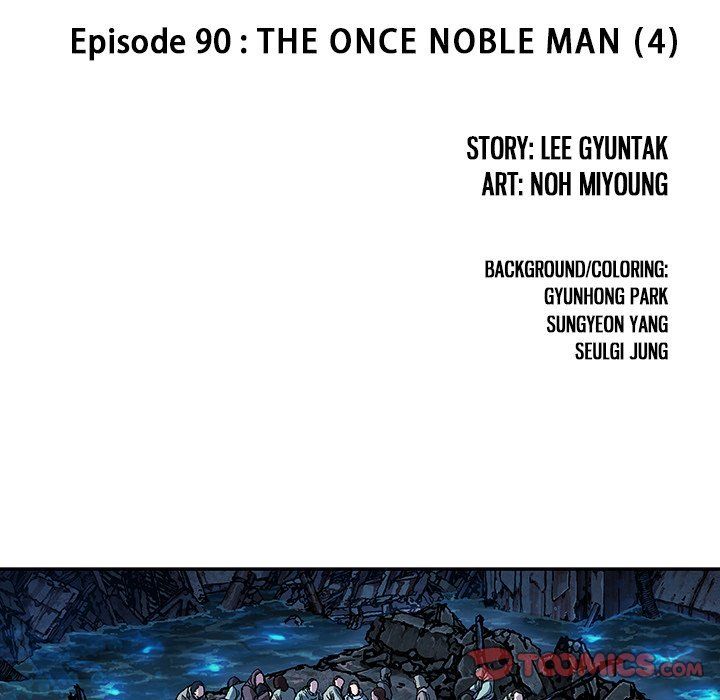 Read Leviathan Manga Online