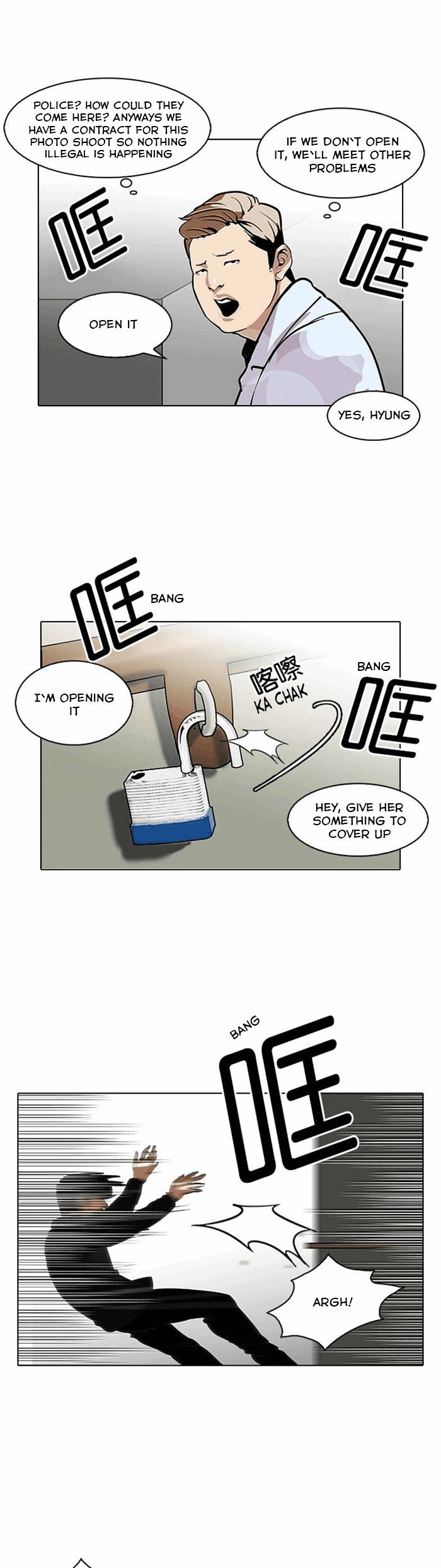Read Lookism Manga Online