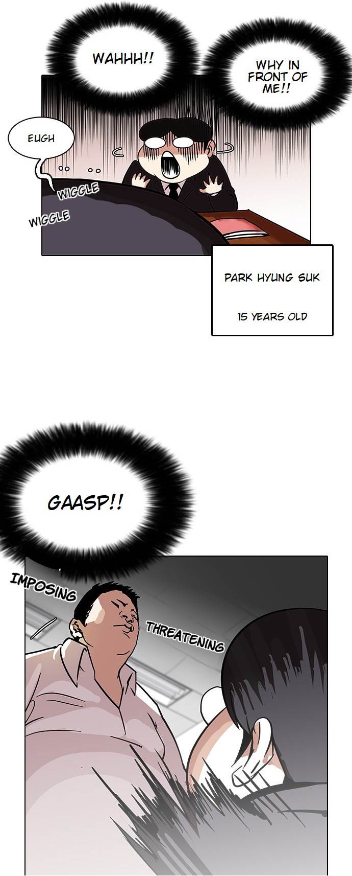 Read Lookism Manga Online