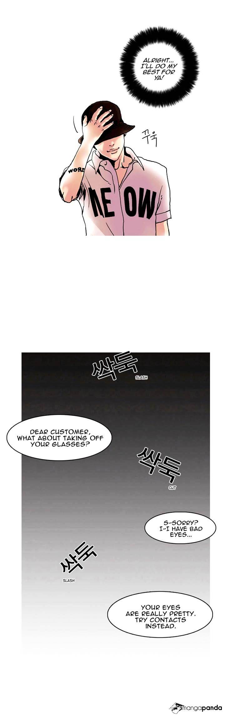Read Lookism Manga Online