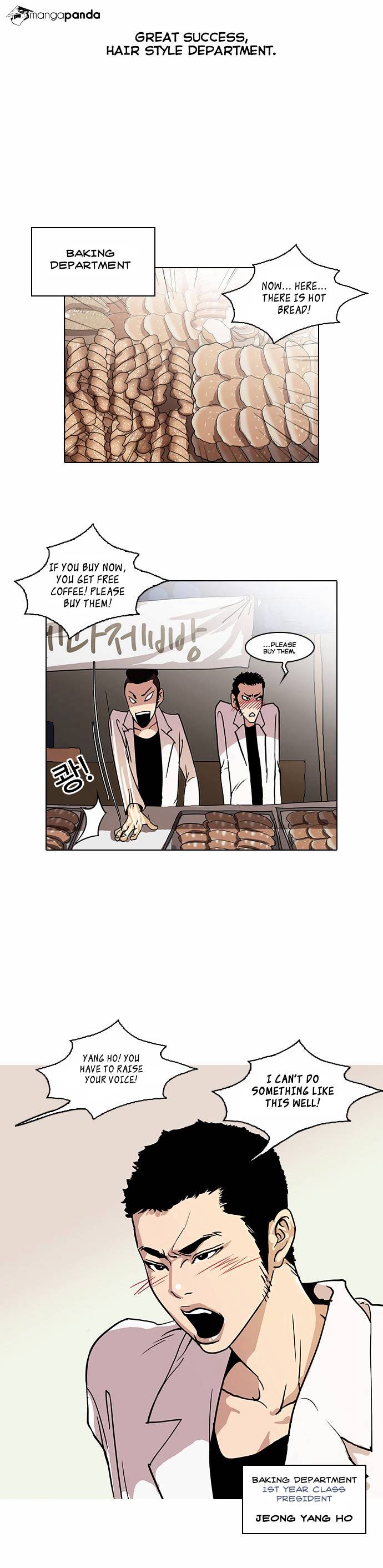 Read Lookism Manga Online