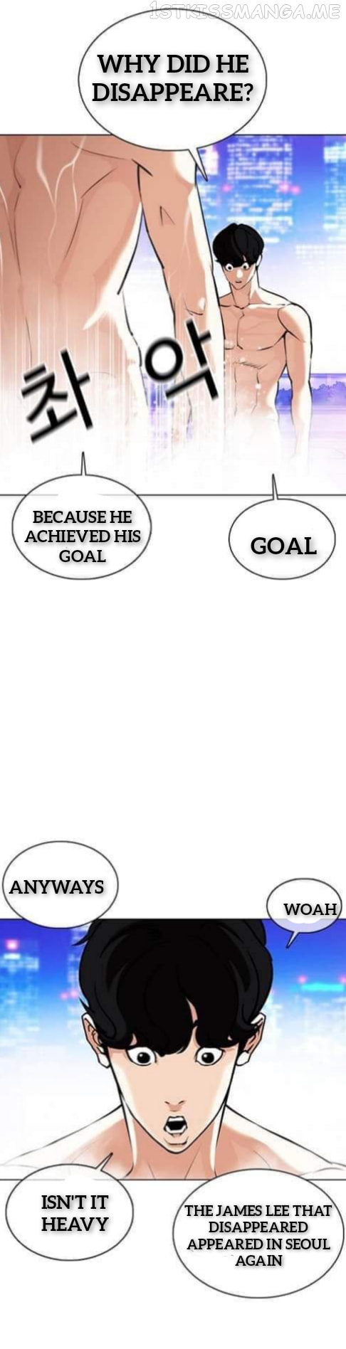 Read Lookism Manga Online