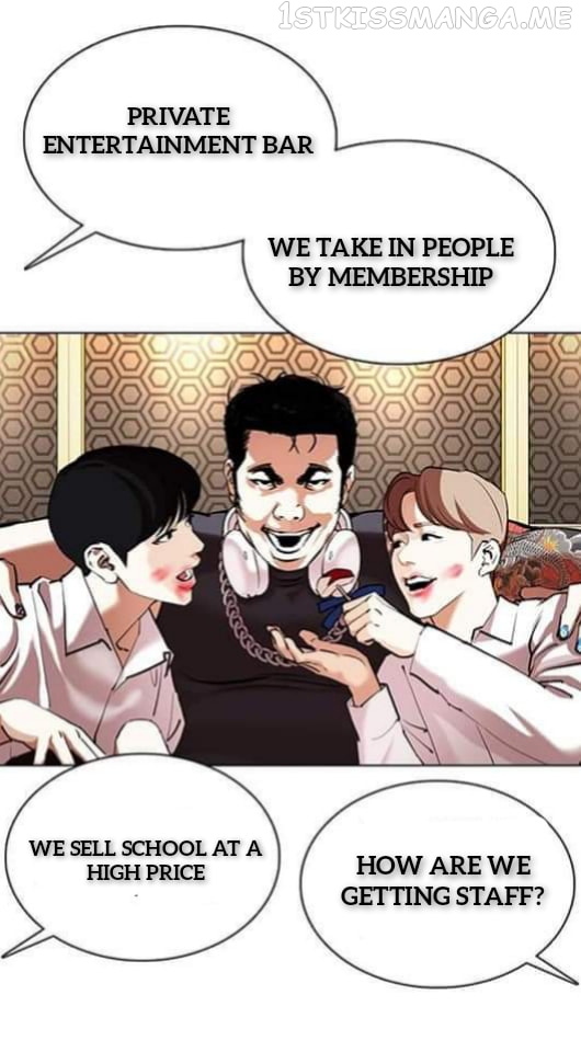 Read Lookism Manga Online