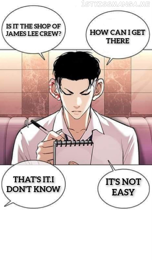 Read Lookism Manga Online