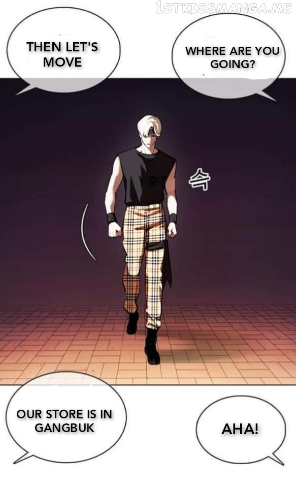 Read Lookism Manga Online