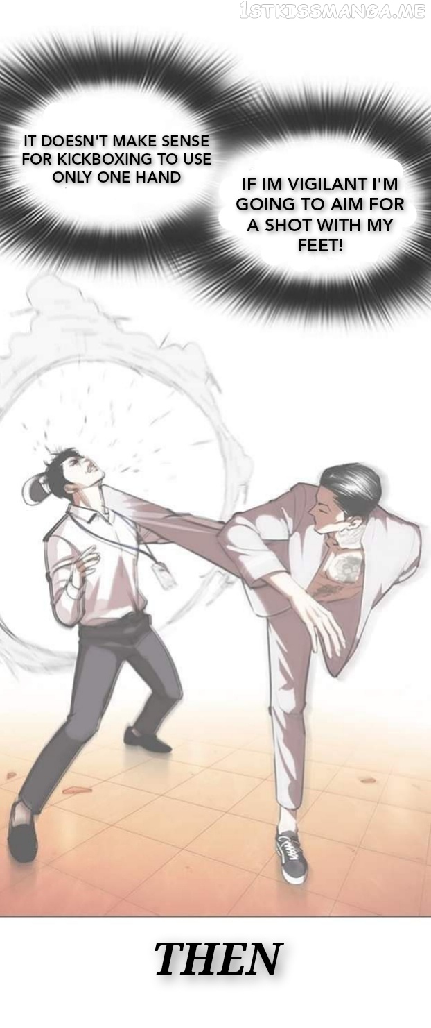 Read Lookism Manga Online