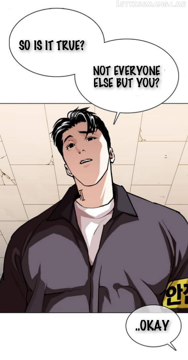 Read Lookism Manga Online