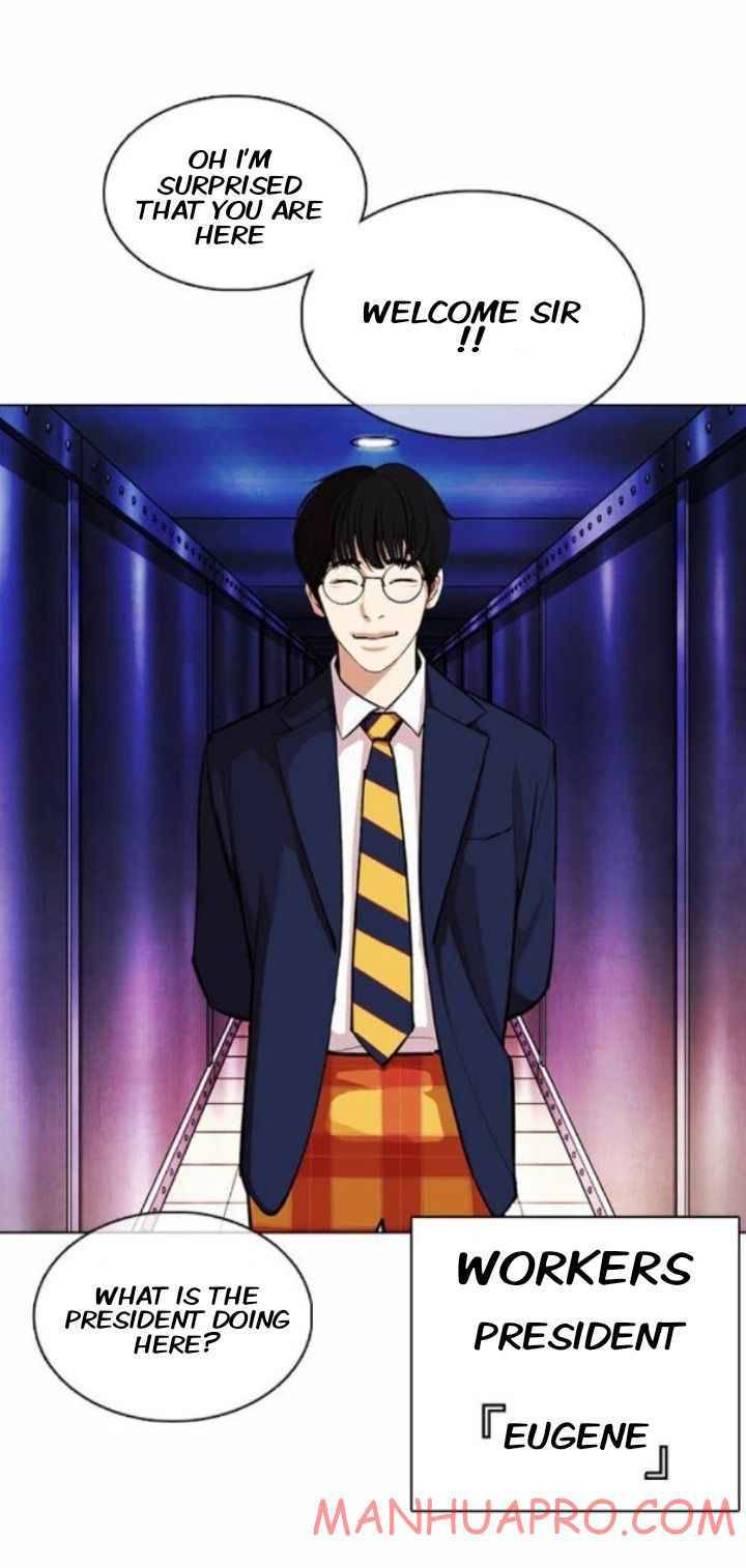 Read Lookism Manga Online