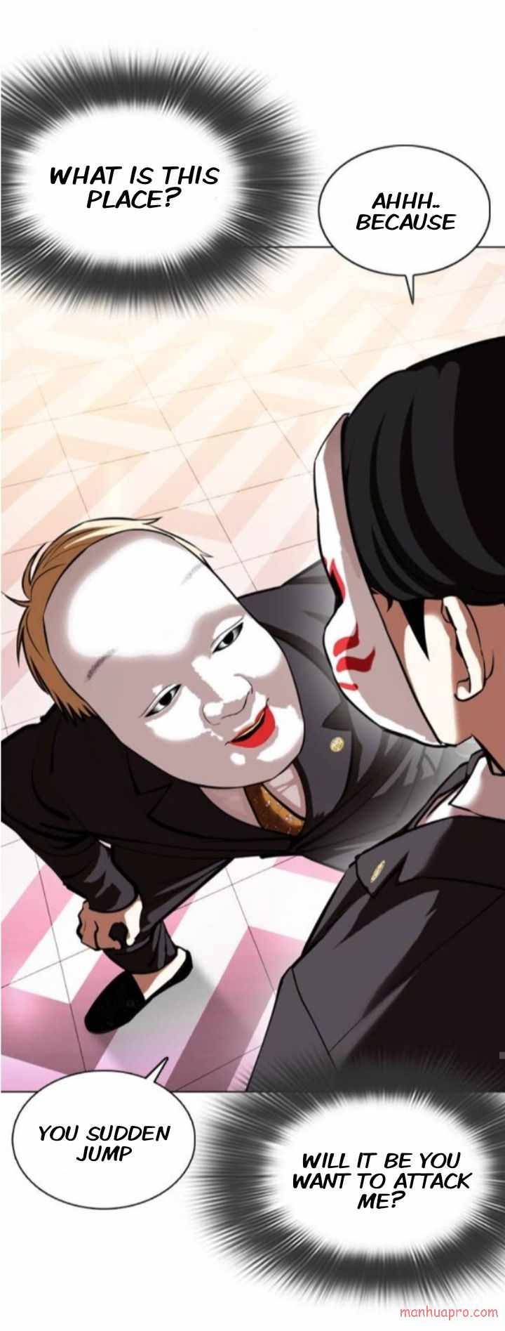 Read Lookism Manga Online