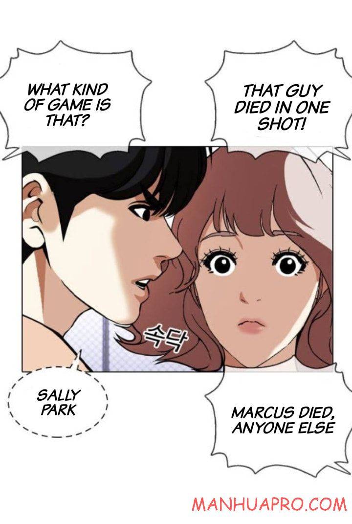Read Lookism Manga Online