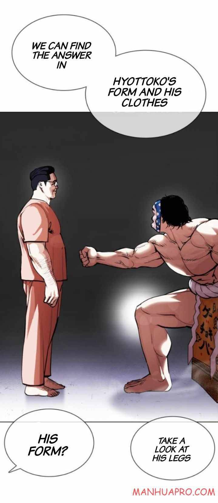 Read Lookism Manga Online
