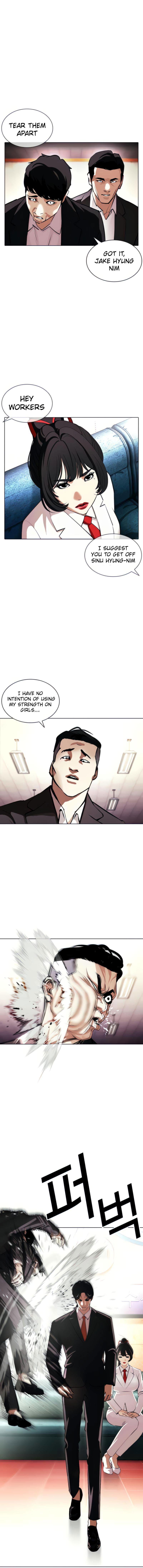 Read Lookism Manga Online