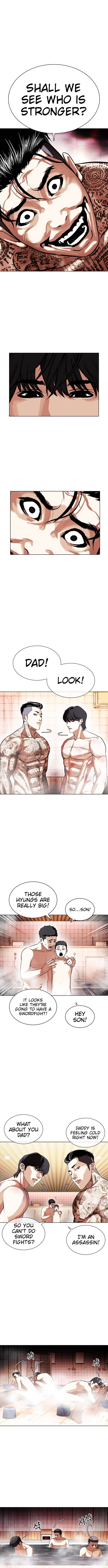 Read Lookism Manga Online