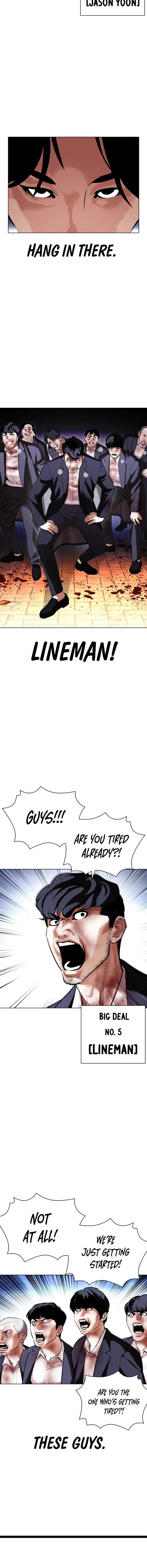 Read Lookism Manga Online