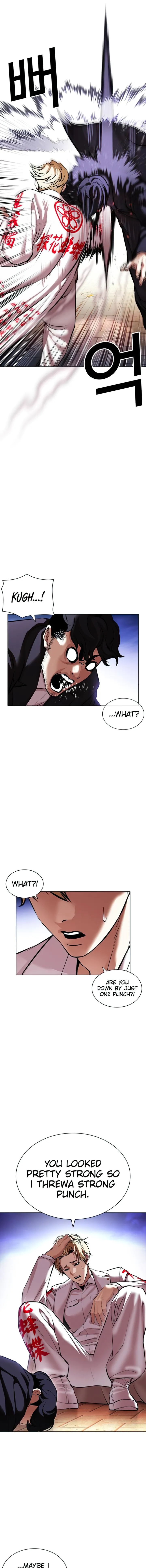 Read Lookism Manga Online