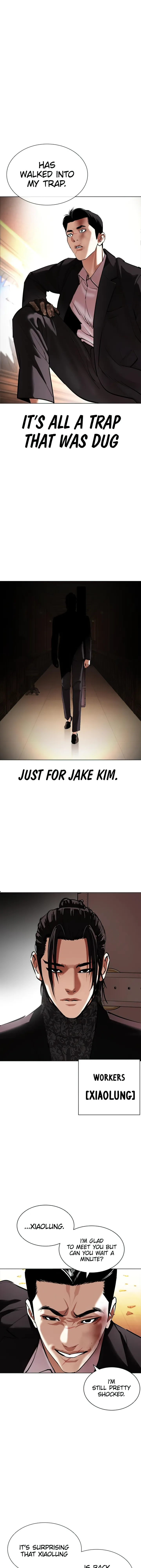 Read Lookism Manga Online