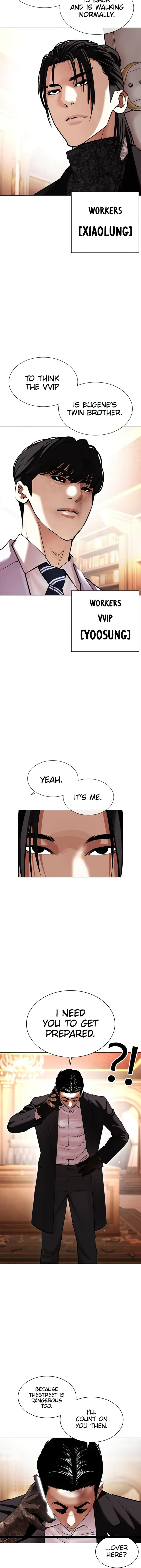Read Lookism Manga Online