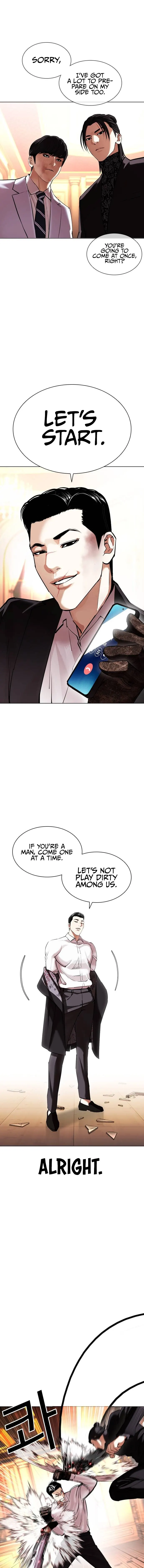 Read Lookism Manga Online