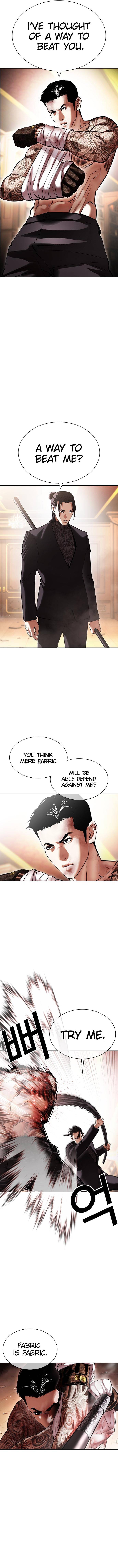 Read Lookism Manga Online