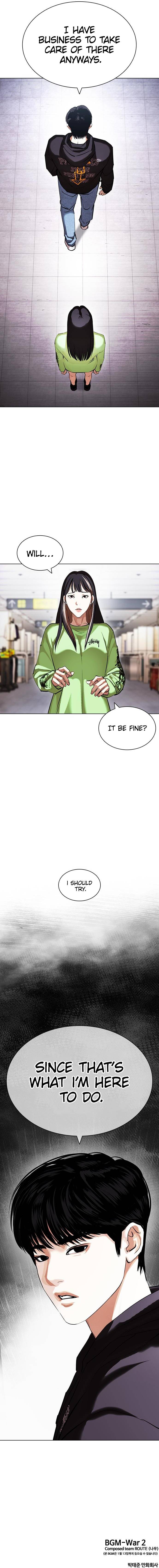 Read Lookism Manga Online