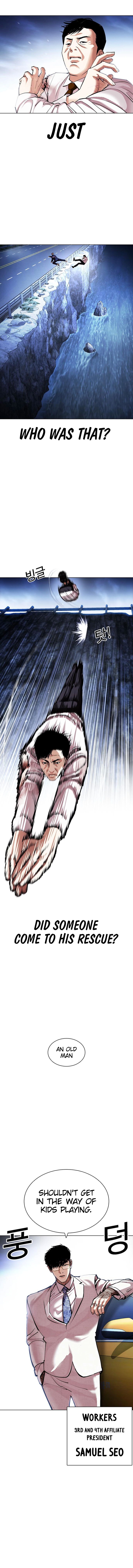 Read Lookism Manga Online