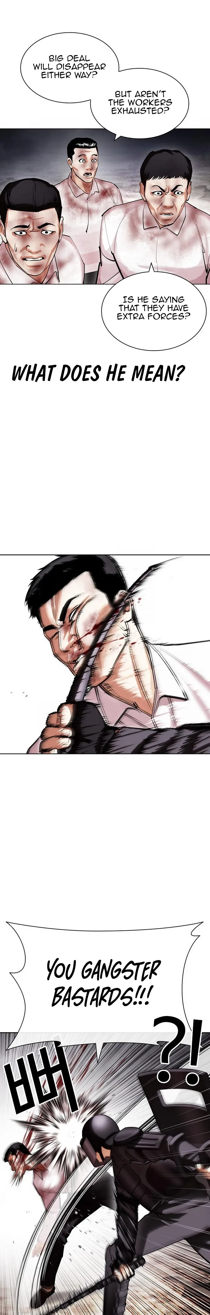 Read Lookism Manga Online