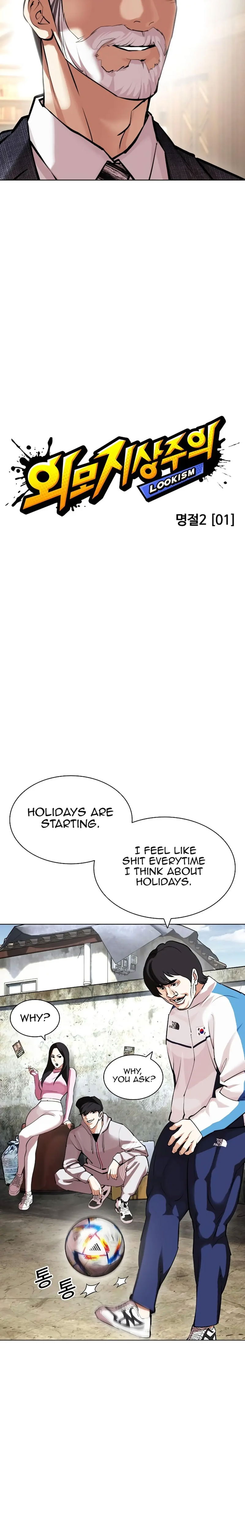 Read Lookism Manga Online