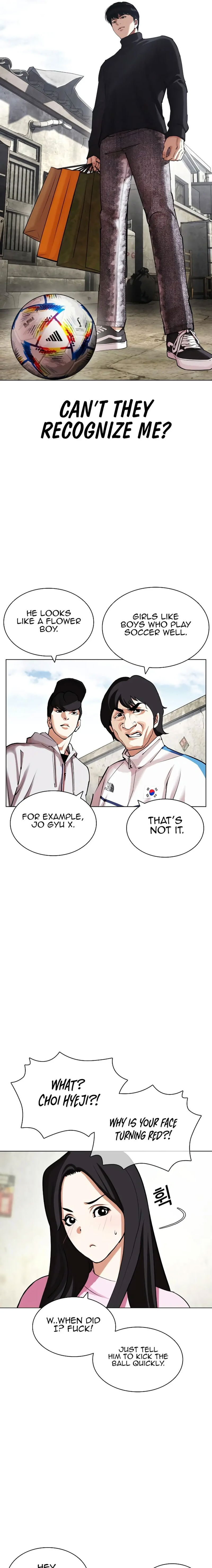 Read Lookism Manga Online
