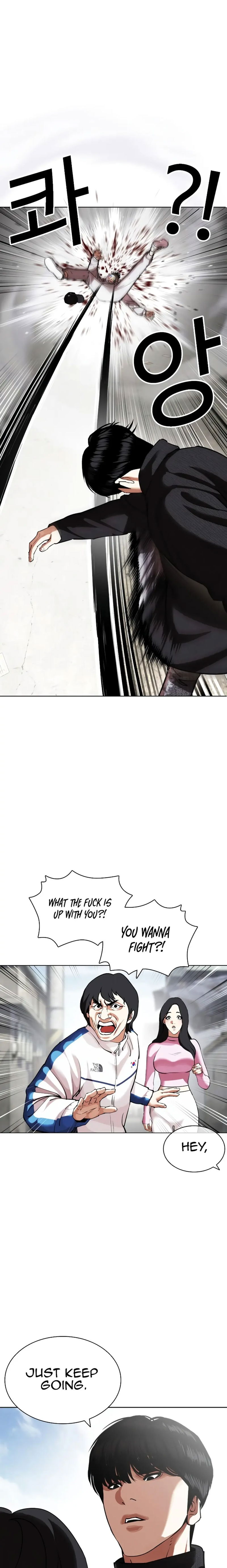 Read Lookism Manga Online