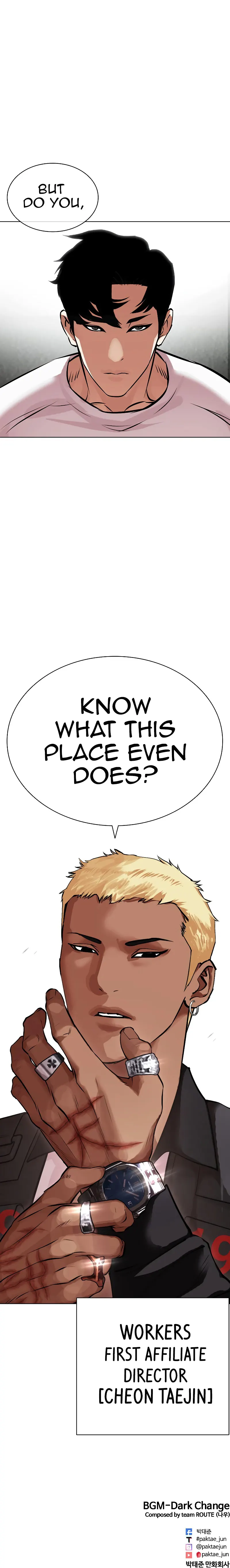 Read Lookism Manga Online