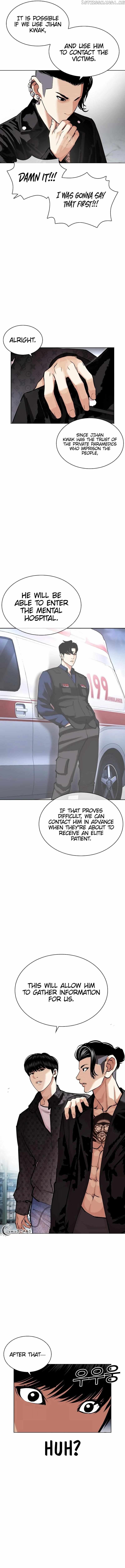 Read Lookism Manga Online