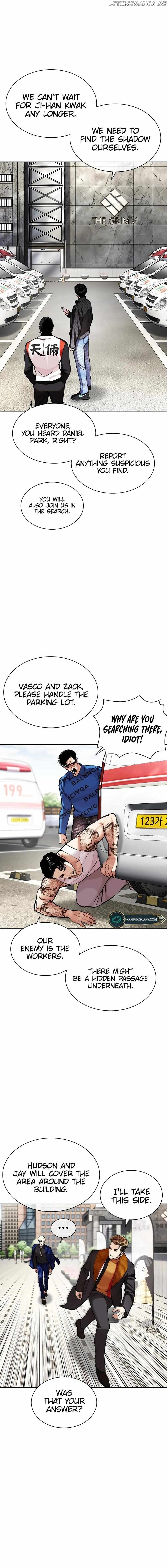 Read Lookism Manga Online
