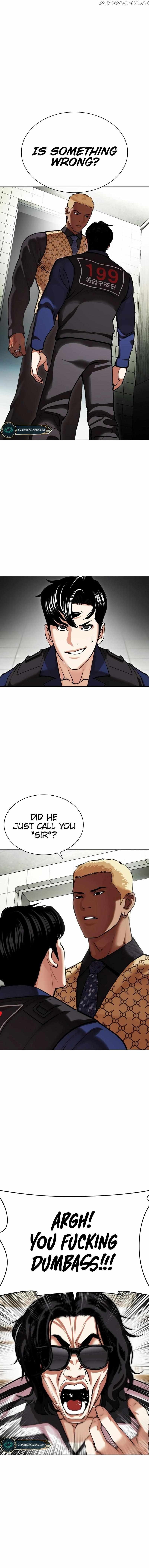 Read Lookism Manga Online