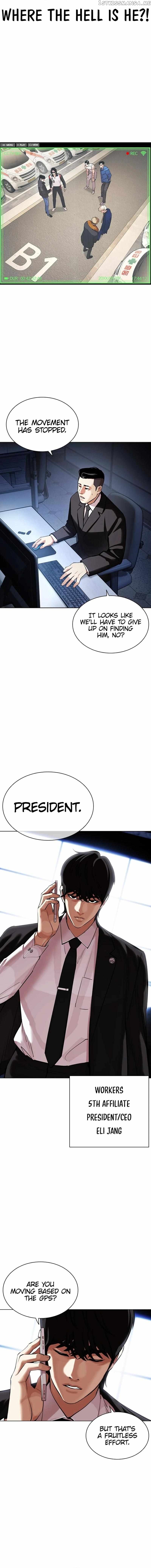 Read Lookism Manga Online