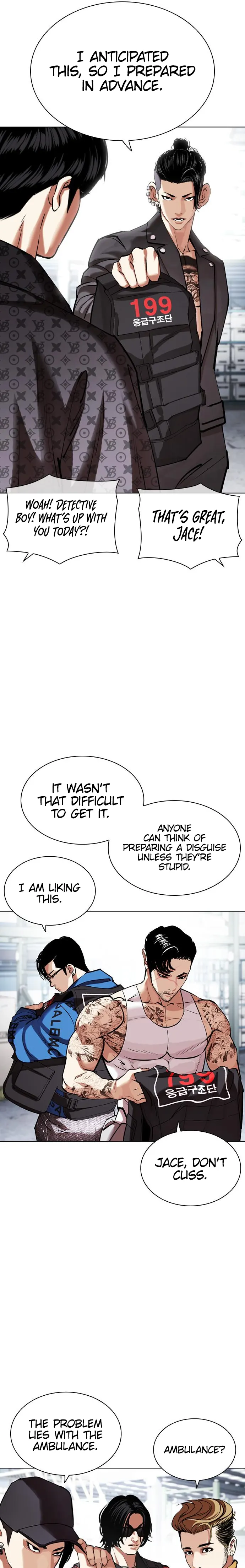 Read Lookism Manga Online