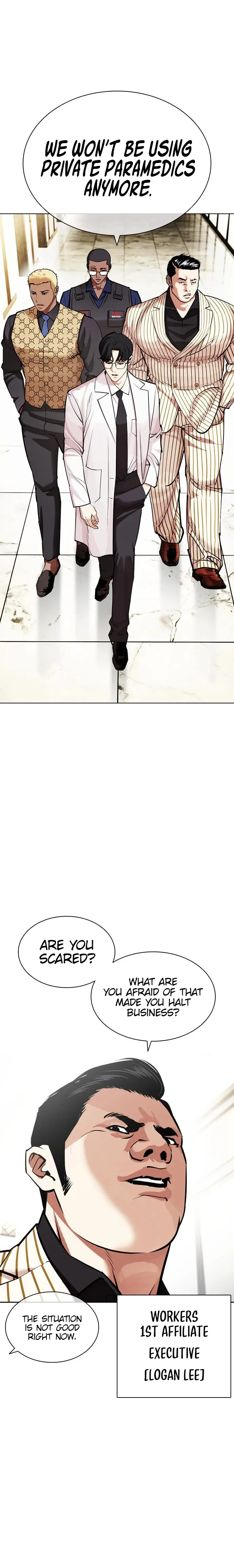 Read Lookism Manga Online